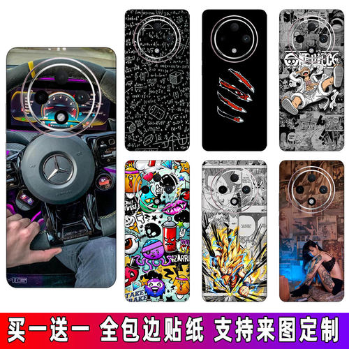 适用于OPPOA3Pro手机背膜全包边贴纸A2磨砂彩膜A2M后盖背贴膜A1Pro后膜A1背贴保护膜