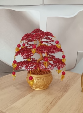 《红色》铝丝手工摇钱树公司前台收银创意工艺品聚宝盆摆件发财树