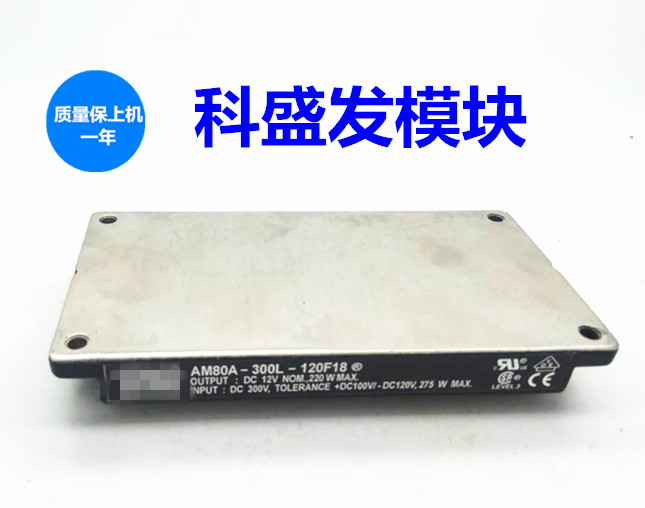 现货供应价格超优请询价