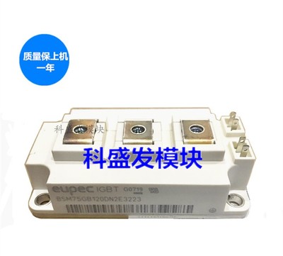 BSM75GB120DN2E3223 BSM75GB120DLCE3223 BSM150GB170DN2E3166