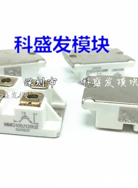 MMF2X100J060D/040D MMF2X100J120D MMG100J120UZ MMF2X60J070D