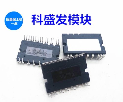 FNA41560 FNA41560B2 FNB41060 FNE41060 FNB41560 FNA41560B2