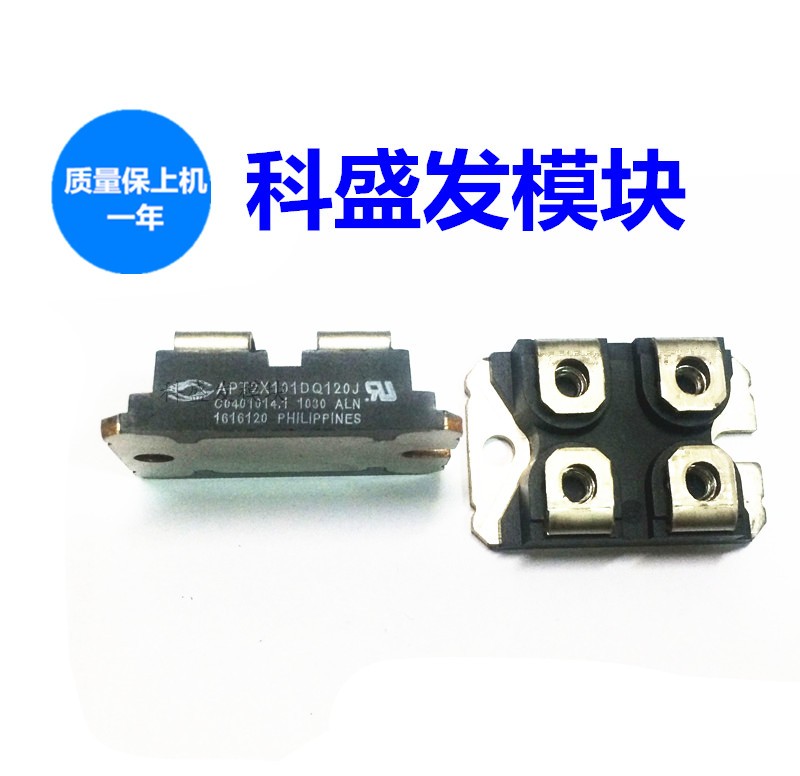APT2X31DQ120J APT2X101S20J APT2X101D100J APT2X101D120J