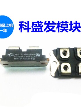 APT2X31DQ120J APT2X101S20J APT2X101D100J APT2X101D120J