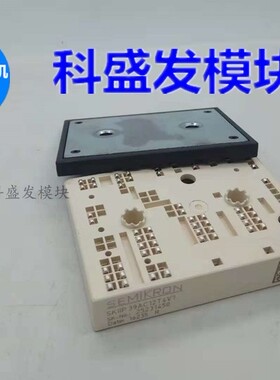 全新现货SKIIP39ANB16V1  SKIIP38AC12T4V1 SKIIP28ANB16V1 K430F