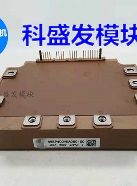 6MBP400VEA060-50   6MBP300VEA060-50