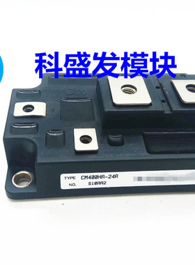 CM600HA-28H CM600HA-24H CM400HA-24H  CM300HA-12H