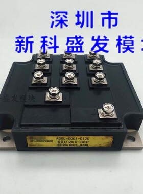 6DI120D-060 6DI120A-060 6DI120C-060原装拆机 保上机 质量保证