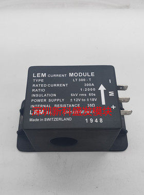 全新原装LT300-T LT300-S LT300-S/SP25 LT300-S/SP4 LT300-S/SP2