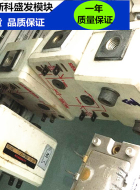 SKIW700/12  SKIW700/14 现货