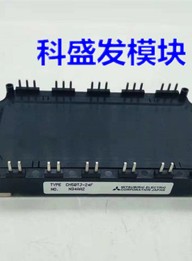 CM50TJ-24F CM50TJ-24FA CM75TJ-24F CM75TJ-24FA 全新原装现货