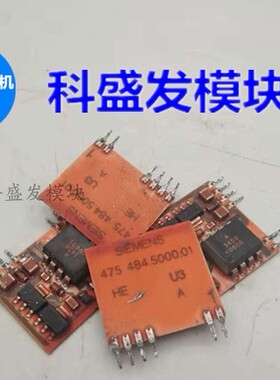 SIEMENS A5E00104.118 475484.5000.01 475486.5000.21 原装拆机