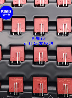 全新原包装现货 4646X662-83