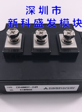 CM400DY-24A CM600DY-24A CM300DY-24A CM300DY-34A