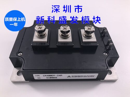 CM400DY-24A CM600DY-24A CM300DY-24A CM300DY-34A