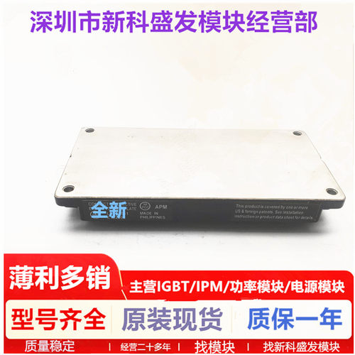 直拍 AM80A-300L-120F18 BM80A-300L-050F60 AM80A-048L-120F18