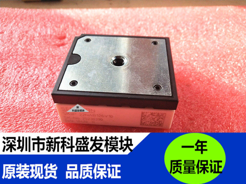全新正品SKIIP22NAB126V10 SKIIP23NAB126V1 SKIIP24NAB126V1 - 实物图