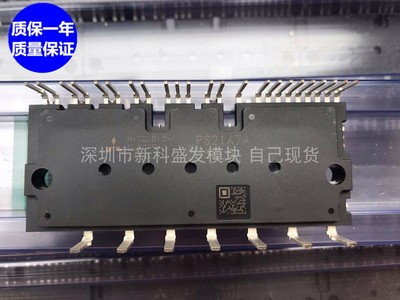 PS22A72 73 PS22A74 PS22A76 PS22A78-E PS21A79 PS21A7A包上机