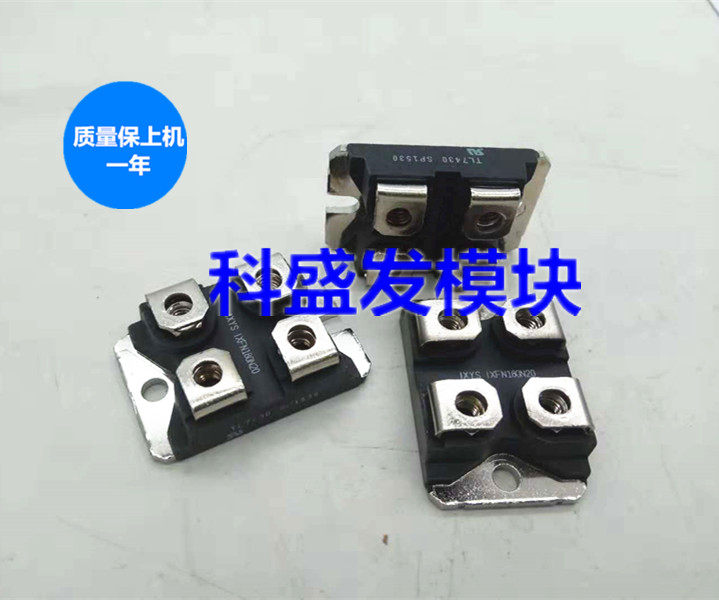 原装正品,如有质量问题无条件退换