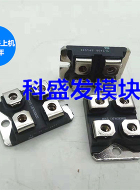 IXTN79N20.IXFN120N20.IXFN180N20.IXFN106N20大量现货