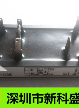 全新正品EVF31H-035  EVF31H-050现货