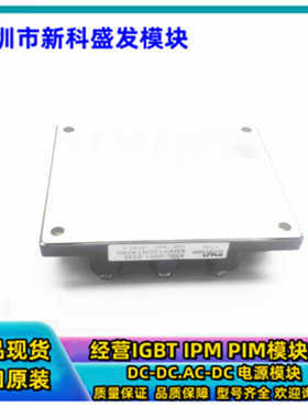 全新现货 A50L-0001-03366MBP150RTA060-01 A50L-0001-0327