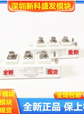 直拍MMG75SR120BMMG75SR120B MMG100SR120B MMG150SR120B