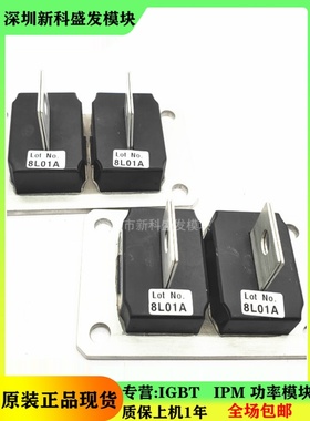 全新现货BMD250AB20 BMD250AB30 BMD250AA20 BMD250AB40