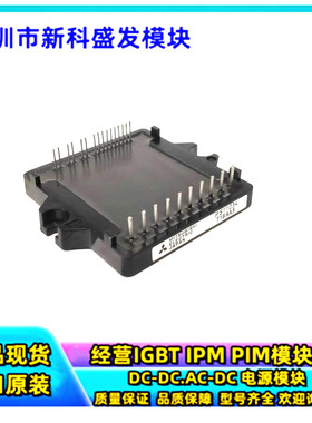 直拍PS11033 PS12036 PS11032 PS11034  PS11035 PS11035-1