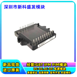 直拍PS11033 PS12036 PS11032 PS11034  PS11035 PS11035-1