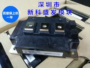 CM450DY-24S CM400C1Y-24S大量现货 保上机