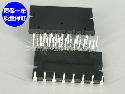 全新原装 正品保障IGCM04G60HA IKCM04G60HA 质保一年