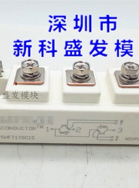 翻新GD50HFU120C1SW GD75HFL120C1S GD75HFT170C1S GD50HFT170C1S