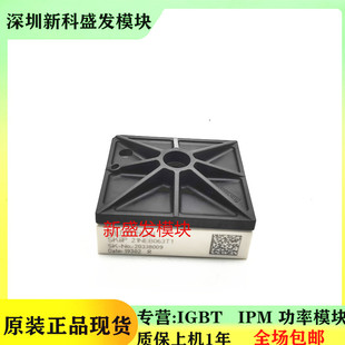 全新正品SKIIP21NEB063T1 SKIIP21NEB063T29