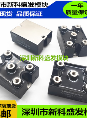直拍M50100TB1600  M50100TB1200   M50100TB1400 M50100TB800