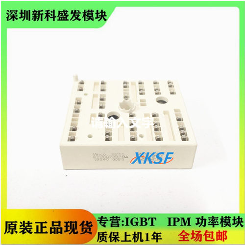 全新现货K220A7202模块