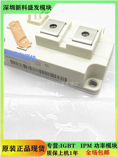 BSM400GA120DLC全新模块
