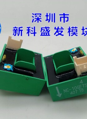全新NC-10GBTS NC-10GET NC-10GETS NF2EB-24V NC-10GCTNC-10GFTS