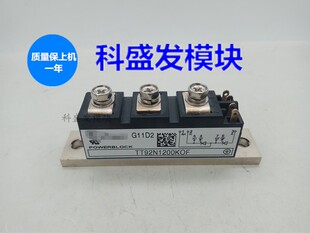 TT85N20KOF TT92N14KOF TT95N1200KOF TT162N16KOF 品质保证
