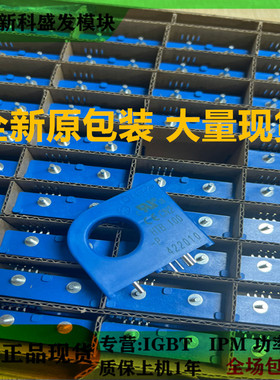 全新原包装 HTB100-P HTB75-P HTB50-P HTB200-P 大量现货