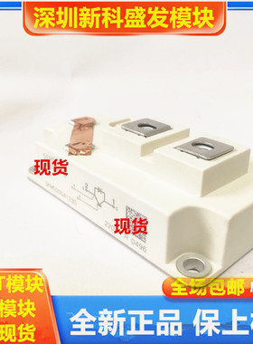 直拍 SKM500GA123D SKM500GA128D SKM500GA124D SKM500GA123DS