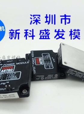 AL60A-300L-050F20 AL60A-048L-033F25 品质保证 欢迎采购