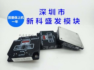 品質保證 AL60A 歡迎采購 033F25 048L 300L 050F20