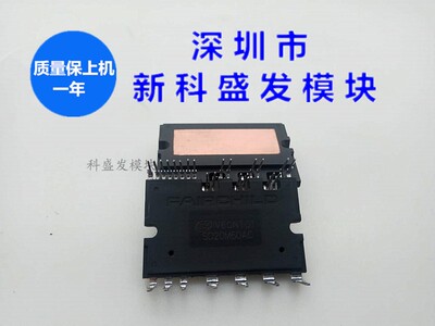 全新SD15M60A SD15M60AC SD30M60AC SD30M60A SD20M60AC SD30M60A