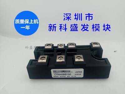 CVM40BB160 CVM50BB160 CVM75BB160 CVM100BB160