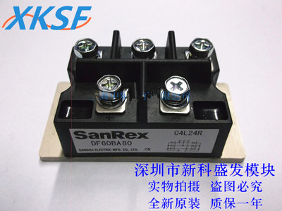 DF60BA80 DF60BA120 DF60BA160 质保一年