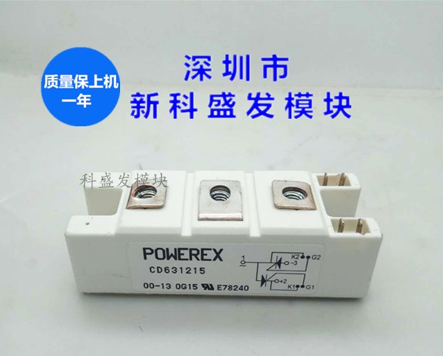 CD631215 二极管全可控硅150A1200V 焊机可控硅 逆变器电源晶闸管
