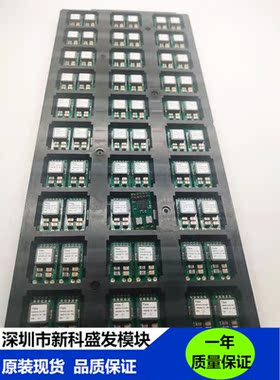 全新原包装 BMR4501002/801  现货