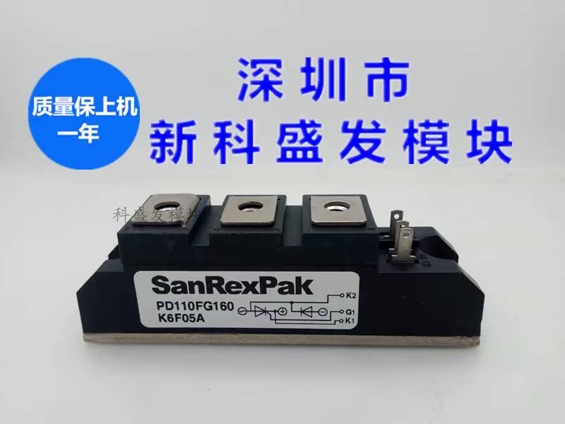 PD160F-120 PD130F-80 PD110FG160 PD40F-80  PD55FG80 PD70F-120