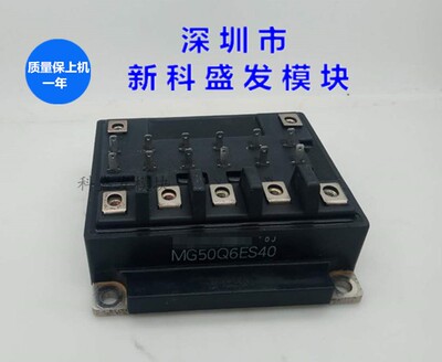 MG30J6ES50 MG15Q6ES42 MG25Q6ES42 MG15Q6ES40 MG25Q6ES40